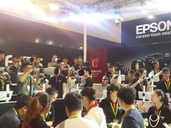 -东浩兰生上海世博展览馆