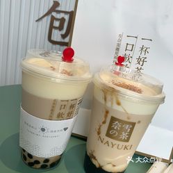 黄昏吉他指弹曲谱