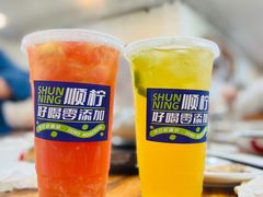 山茶花柠檬茶-肥婆麻辣火锅.顺德首创药材麻辣火锅(容桂店)