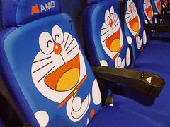 -AMG海上明珠影城(上海环球港RealDCinema店)