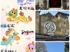 -光孝寺