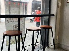 -花姨·老电影院果汁冰(开元店)