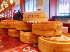 煸馅饺子-老边饺子馆(中街店)