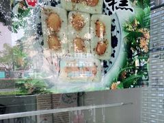 -江南春(解放路店)