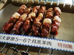 -很久以前羊肉串(南京路第一百货店)