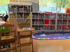 -美吉姆儿童发展中心(远洋中心店)