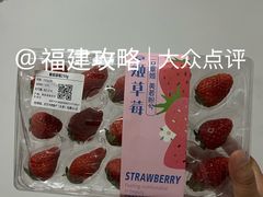 -永辉超市(群众路店)