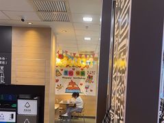 -麦当劳(从化从城大道店)