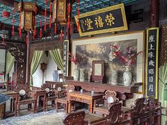 -荣国府