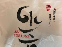 -水一方现烤鱿鱼丝大连特产(三八广场店)