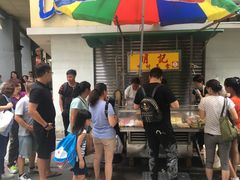 -明记牛杂(新马路分店)