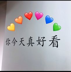 -杨丹国际美学肌研所