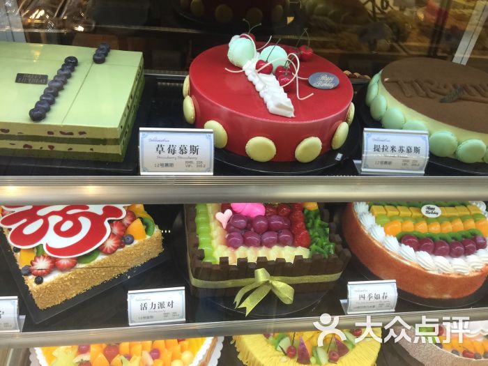 蒂丽秀斯(莱茵达路店)图片 - 第54张