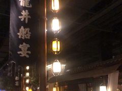 -绿茶餐厅(领展购物广场·中关村店)