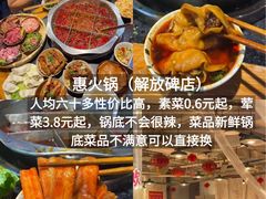 -观音桥步行街