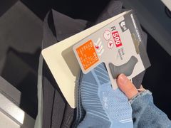 -迪卡侬(环球港店)