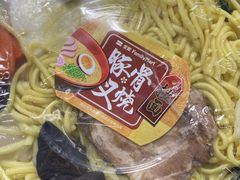 -全家便利店(花园路店)