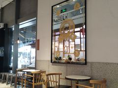 -桃园眷村(万象天地店)