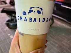 -茶百道(太原茂业天地店)