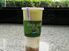 牛油果椰子燕麦爆珠酸奶-Blueglass酸奶(华贸购物中心店)