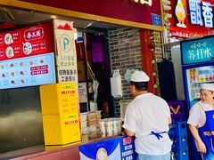 -李兰英湖南面馆(护国路店)