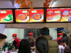 -八亩沟擀面皮(西安首店)