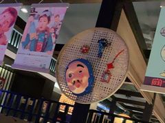 -一豚轩·烧鸟·豚骨拉面(五四路店)