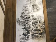 菜单-纸盐河码头火锅(十八梯店)