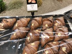 泡芙羊角-OUR Bakery(SKP-S店)