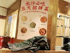 -7mall美食潮地标