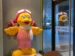 -麦当劳(帝豪店)