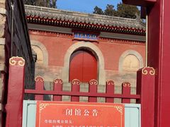 -承恩寺
