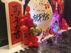 -香满楼(清水河路店)