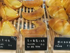 -慢熟面包店bud bread(孩儿巷店)