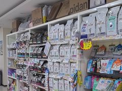 -美联众合动物医院·24h京西诊疗中心