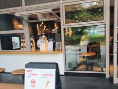 -肯德基(中心书城店)
