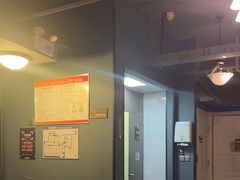-星空密室·精选(天一豪景店)