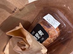 -红跑车(滨湖银泰店)