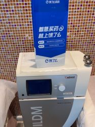 -上海首尔丽格医疗美容医院