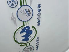 -上海仁爱医院口腔科 · 种植