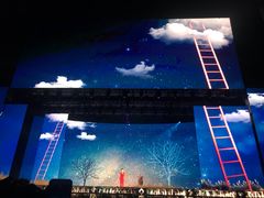 -成都金融城演艺中心