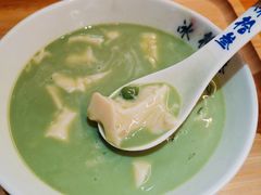-冰拾叁(新都店)