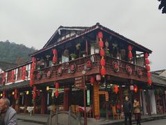 -崇州市街子古镇