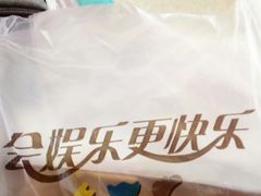-周黑鸭(武汉火车站B1店)