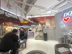 -DQ·蛋糕·冰淇淋(徐东销品茂店)