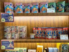 -茶理宜世(花城汇中区店)