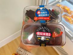 -味多美蛋糕(安贞桥东店)