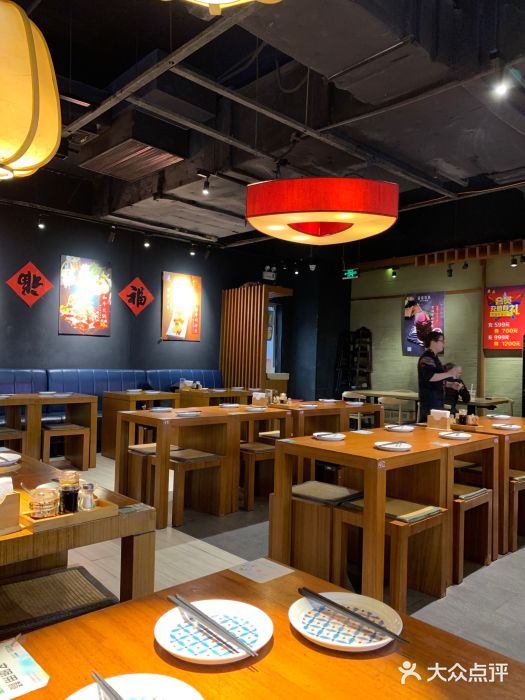 花火-HANABI(莲花国际广场店)图片