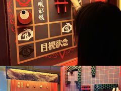 -永夜方舟·捉迷藏·二次元密室
