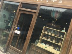 -天空音乐盒(五道营胡同店)